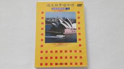 [福臨小舖](視訊麻將王 / online 線上遊戲 附1本說明書 有開卡序號+儲值序號 正版電腦遊戲軟體) 歷史價格詳細信息