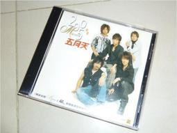 二手DVD 特搜戰隊 電影版-木下美 伊藤陽佑 載寧龍二 林剛史 菊地美香 3g白1 歷史價格詳細信息