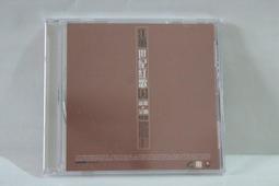江蕙 世紀紅歌 人 新歌+金曲音樂 JUDY CD專輯 二手  裸片. 歷史價格詳細信息