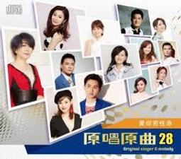 合友唱片 面交 自取 愛你 想你 恨你 The Girl on a Motorcycle DVD 歷史價格詳細信息