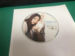 【瑋 的 ToToRo 】宮崎駿 提木 龍貓 （ 微景觀 公仔 擺件 ）不含路燈 歷史價格詳細信息