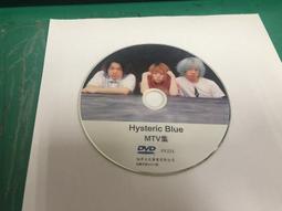 二手裸片 DVD 藍徽特攻隊 The Blue Max <Z129> 歷史價格詳細信息