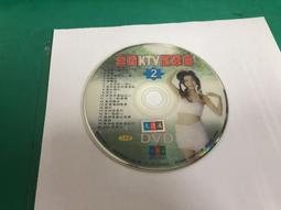 全國KTV票選-台語排行榜3 [ 繁華攏是夢 ] 重新演唱版 CD 未拆封 歷史價格詳細信息
