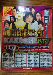 鄉城四韻2 (CD) 李碧華 芝麻＆龍眼 龍飄飄 王默君 林良樂 靳鐵章 陳盈潔 黃舒駿 劉瑞玟錢幽蘭 陳艾玲 正版全新 歷史價格詳細信息