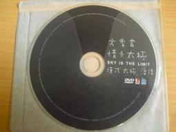 500片太空系列拼圖 太空站衛星兒童益智成人潮流手工玩具聖誕禮物 歷史價格詳細信息