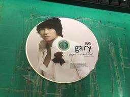 (裸片) 二手裸片  Super Hot 飛輪海 太熱專輯 歷史價格詳細信息