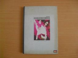 劉若英 年華 我的第二個巴黎 滾石 VCD專輯 二手 D66 歷史價格詳細信息