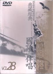 小手大經典橋梁書‧日本篇（共五冊／不分售）：水仙月四日、月夜和眼鏡、明天的風、單腳麻雀媽媽、狐狸阿權 歷史價格詳細信息