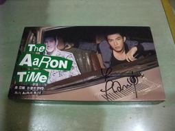 炎亞綸 下一個 CD專輯 二手 A09 歷史價格詳細信息