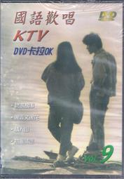 [大橋小舖] 樂高雄-鯨躍愛河 / 2020年3月高雄市政府新聞局出版 / 菊八開全新彩印共48頁 歷史價格詳細信息