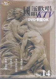 [大橋小舖] 樂高雄-鯨躍愛河 / 2020年3月高雄市政府新聞局出版 / 菊八開全新彩印共48頁 歷史價格詳細信息