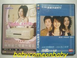 影音光碟 TOP NOTCH 2 Joan Saslow Allen Ascher PERSON 全新未使用 歷史價格詳細信息