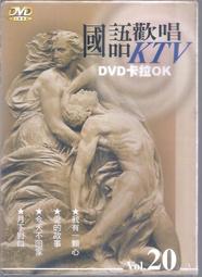 大行20寸折疊車擋泥板P8泥除帶燈全包泥瓦自行車擋泥板碟剎擋雨板  露天拍賣 歷史價格詳細信息
