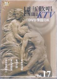 [大橋小舖] 樂高雄-鯨躍愛河 / 2020年3月高雄市政府新聞局出版 / 菊八開全新彩印共48頁 歷史價格詳細信息