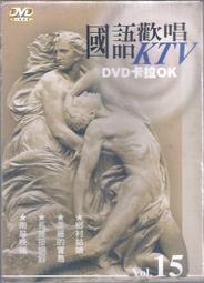 [大橋小舖] 樂高雄-鯨躍愛河 / 2020年3月高雄市政府新聞局出版 / 菊八開全新彩印共48頁 歷史價格詳細信息