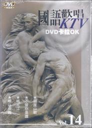 [大橋小舖] 樂高雄-鯨躍愛河 / 2020年3月高雄市政府新聞局出版 / 菊八開全新彩印共48頁 歷史價格詳細信息