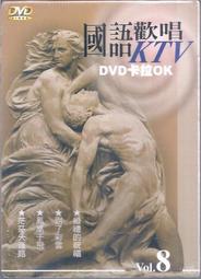 [大橋小舖] 樂高雄-鯨躍愛河 / 2020年3月高雄市政府新聞局出版 / 菊八開全新彩印共48頁 歷史價格詳細信息