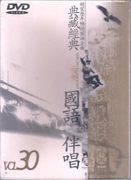 小手大經典橋梁書‧日本篇（共五冊／不分售）：水仙月四日、月夜和眼鏡、明天的風、單腳麻雀媽媽、狐狸阿權 歷史價格詳細信息