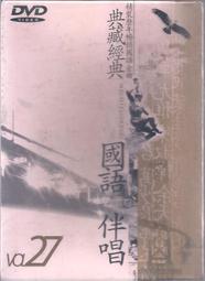 小手大經典橋梁書‧日本篇（共五冊／不分售）：水仙月四日、月夜和眼鏡、明天的風、單腳麻雀媽媽、狐狸阿權 歷史價格詳細信息