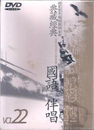 經典珍藏 20萬日圓 索尼 SONY D-3000 celebrity 超級立體CD音響 附原裝卡片型遙控 歷史價格詳細信息