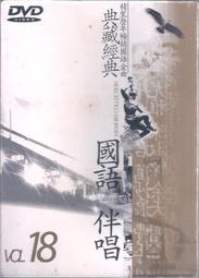 經典珍藏 20萬日圓 索尼 SONY D-3000 celebrity 超級立體CD音響 附原裝卡片型遙控 歷史價格詳細信息