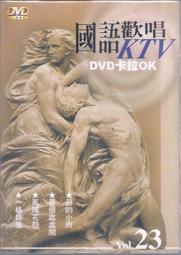 大行20寸折疊車擋泥板P8泥除帶燈全包泥瓦自行車擋泥板碟剎擋雨板  露天拍賣 歷史價格詳細信息