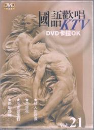 大行20寸折疊車擋泥板P8泥除帶燈全包泥瓦自行車擋泥板碟剎擋雨板  露天拍賣 歷史價格詳細信息