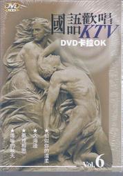 大行20寸折疊車擋泥板P8泥除帶燈全包泥瓦自行車擋泥板碟剎擋雨板  露天拍賣 歷史價格詳細信息