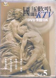 大行20寸折疊車擋泥板P8泥除帶燈全包泥瓦自行車擋泥板碟剎擋雨板  露天拍賣 歷史價格詳細信息