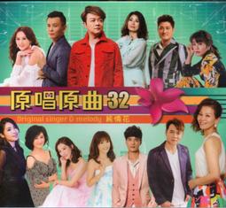 【滿額免運】32寸先鋒戰士五金格鬥機街機遊戲雷電拳皇街霸捍衛者遊戲廳電玩城 歷史價格詳細信息