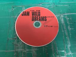 蕭敬騰 狂想曲 JAM WILD DREAMS CD2 CD專輯 二手 A17 歷史價格詳細信息