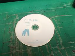 下一站幸福 台灣愛情電視劇完整版光盤 吳建豪 安以軒家用DVD碟片 歷史價格詳細信息