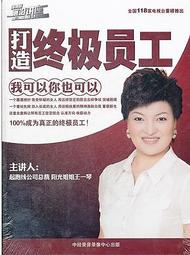 全新影片《終極飆靶》DVD 布魯斯威利 馬克保羅古斯勒 億萬製作團隊，再度打造動作巨作 歷史價格詳細信息