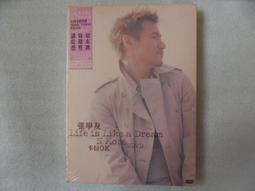 (全新未拆封)張學友 - 有個人 首批有限量流水編號日本製SHM-SACD 歷史價格詳細信息