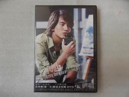 F4 言承旭 吳建豪 朱孝天 周渝民 Japan Tour 2008 寫真集 歷史價格詳細信息