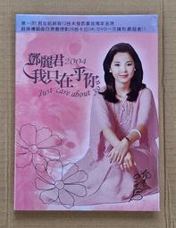 全新韓影《音爆浩劫》DVD 金來沅 李鍾碩 丁相薰 朴丙垠 李相喜 趙達煥 車銀優 李暋起 歷史價格詳細信息