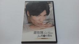 [福臨小舖](愛在紅杉林 REDWOODS 同志電影系列 費城同志影展 正式競賽片 有側標封底 正版DVD) 歷史價格詳細信息