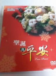 稀少北越胡志明政權五星鋁幣D067，1958版，中孔設計，此5125 歷史價格詳細信息