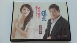 [福臨小舖]手到擒來 BAIT 傑米福克斯.大衛摩爾斯.道格哈奇森:主演 紙盒精裝版 有加值收錄 有1張側標封底 正版 歷史價格詳細信息