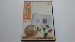 【新福星小子】DVD彩色光盤 歷史價格詳細信息