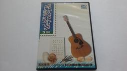 【新福星小子】DVD彩色光盤 歷史價格詳細信息