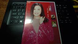 【免運】江鈴陸風X9 x6 寶典競技者慶鈴皮卡鋁合金前杠保險杠競技前杠帶燈-皇運汽車 歷史價格詳細信息