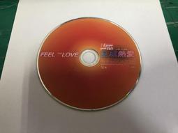 (裸片) 二手裸片 羅志祥= SHOW= 羅生門 歷史價格詳細信息