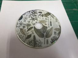 二手裸片 DVD 專輯 金牌KTV國語老歌 6 <Z45> 歷史價格詳細信息