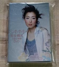 鄭秀文 完整 CD專輯 二手 A19 歷史價格詳細信息