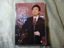 費玉清 刮地風CD 限量原裝進口版CD 正版全新 歷史價格詳細信息