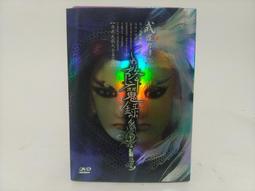 霹靂男兒 DAYS OF Thunder DVD專輯 二手 D44 歷史價格詳細信息