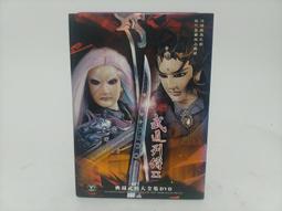 霹靂男兒 DAYS OF Thunder DVD專輯 二手 D44 歷史價格詳細信息