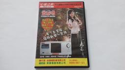 【正版DVD】心靈之歌 心靈偵探社 蝴蝶效應 迴光報告 聖誕夜驚魂 黑魔女沈睡魔咒 天龍特攻隊 成人世界 遺落戰境 歷史價格詳細信息