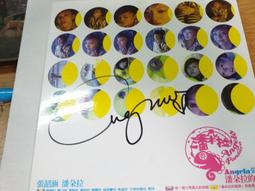 贈品DVD-親愛的我把孩子放大了+親愛的我把孩子縮小了/異形奇花.小兵立大功.親愛的我把我們縮小.魔鬼剋星-里克莫拉尼斯 歷史價格詳細信息